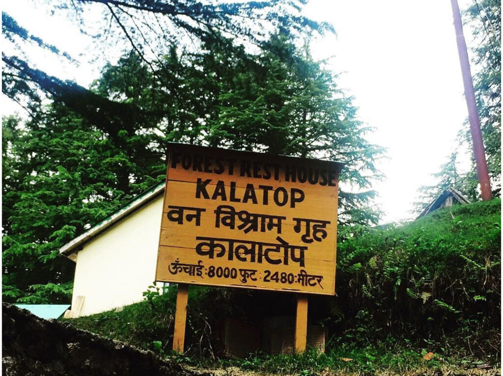 Kalatop Wildlife Sanctuary